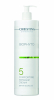  ПРОФ// Christina/Bio Phyto Comforting Massage Cream  - Успокаивающий массажный крем (шаг 5) - 500мл